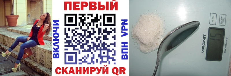 цена наркотик ОМГ ОМГ сайт Amphetamine Premium Кизел