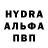 БУТИРАТ GHB Zero OTB