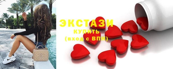 дмт Инсар