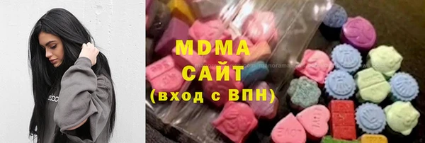 мескалин Бронницы