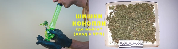герыч Бугульма
