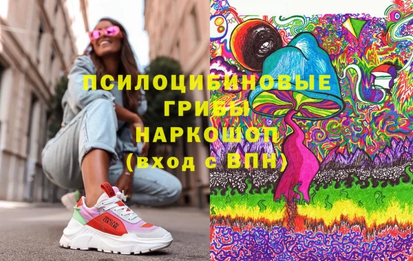 винт Кулебаки