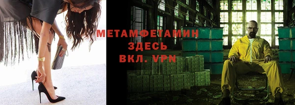 дурь Бородино