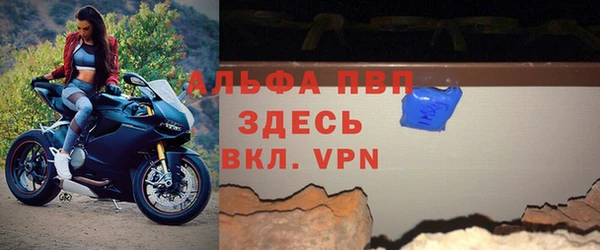 мескалин Бронницы