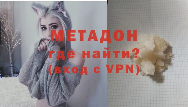 дурь Бородино