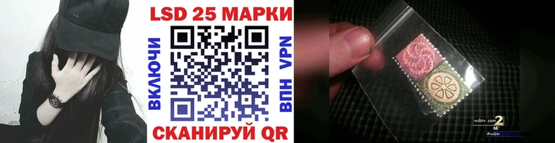 Наркотические марки 1,8мг Кизел
