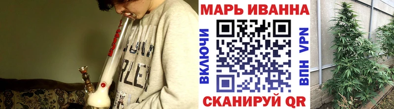 МАРИХУАНА гибрид  Кизел 